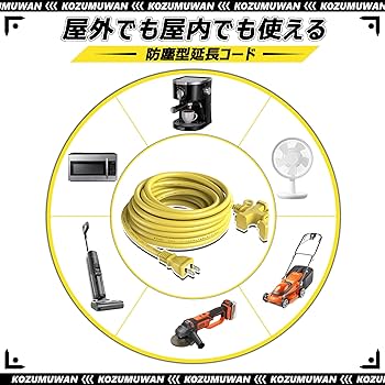 専用　まとめ３点 Amazon | スーパーナット バイク専用車両ケーブル(高耐久型